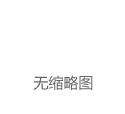 智驾企业佑驾创新上市港交所 市值68亿- DoNews